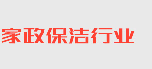 k8.com凯发手机登录,k8凯发版官网